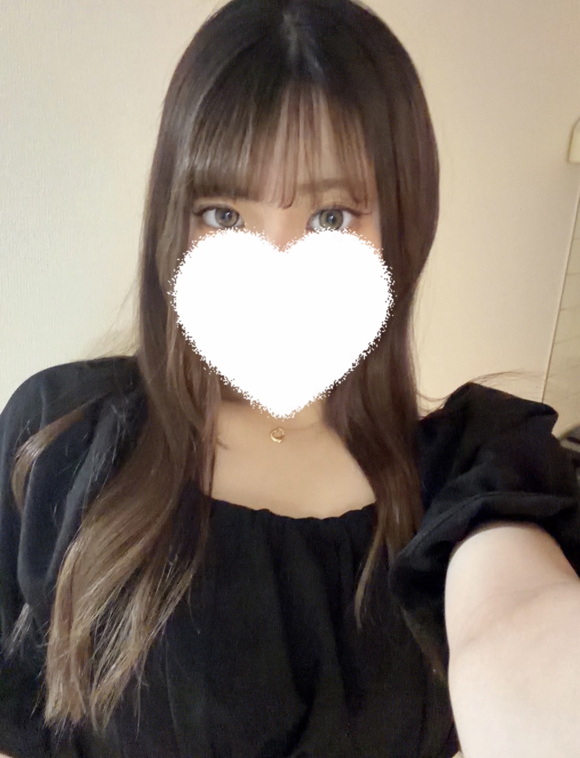 きあら